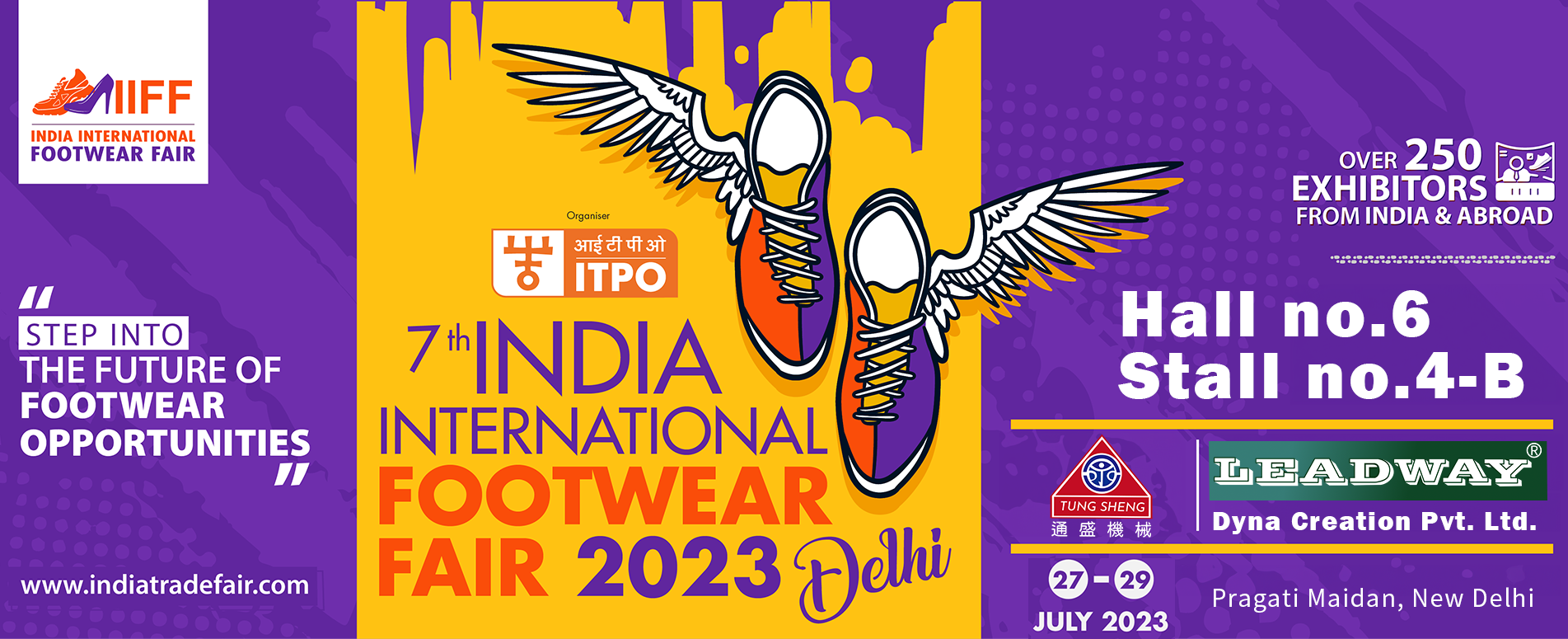 參加2023年第七屆的印度國際鞋業展