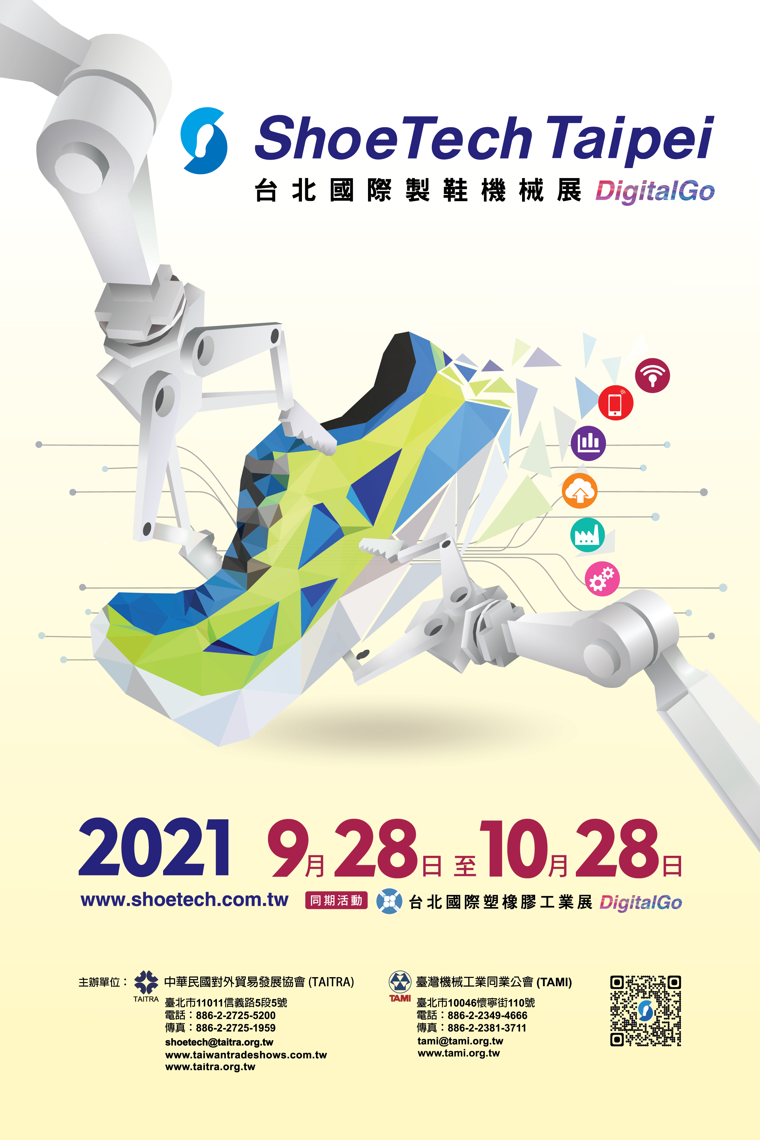 Chaussure Tech Taipei Digital Go